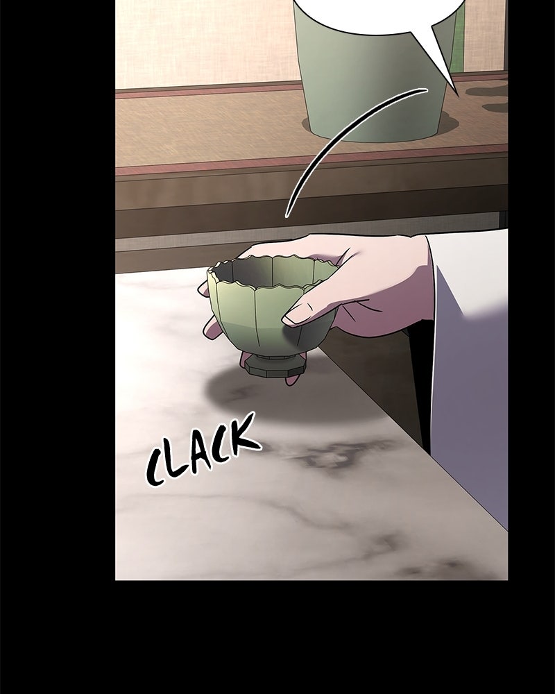 Night of the Goblin Episode 127 page 219 - 