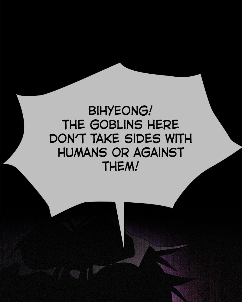 Night of the Goblin Episode 127 page 233 - 