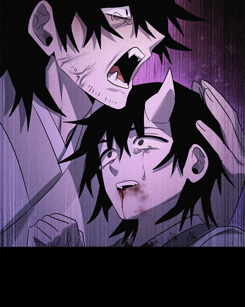 Night of the Goblin Episode 127 page 234 - 