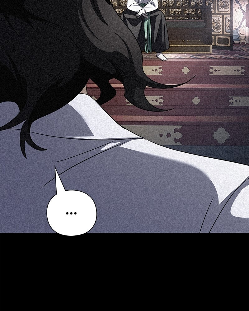 Night of the Goblin Episode 127 page 44 - 