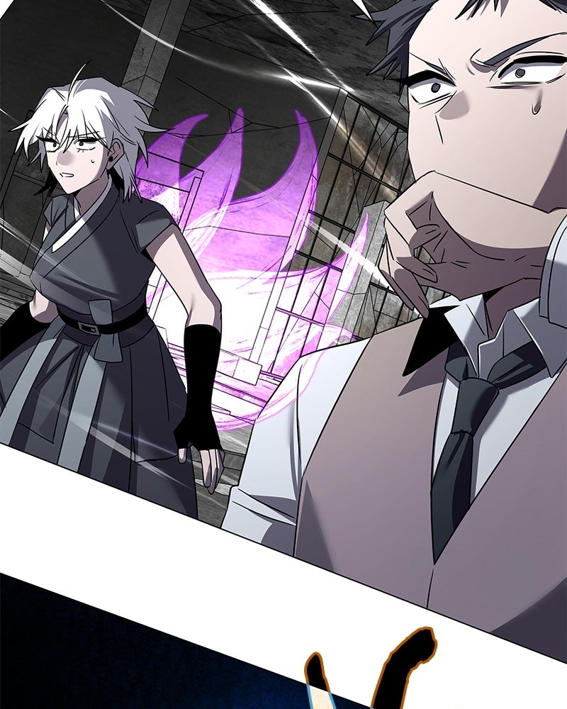 Night of the Goblin Episode 128 page 119 - 