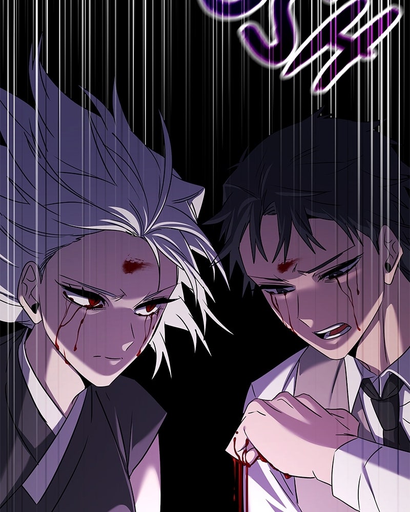 Night of the Goblin Episode 128 page 157 - 