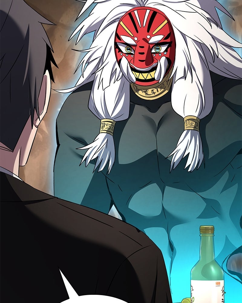 Night of the Goblin Episode 128 page 252 - 