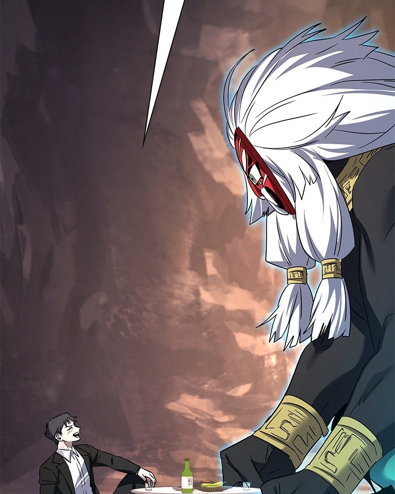 Night of the Goblin Episode 128 page 263 - 