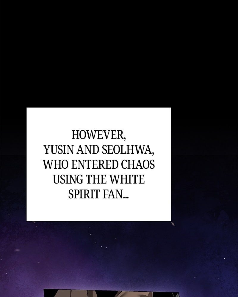 Night of the Goblin Episode 128 page 39 - 