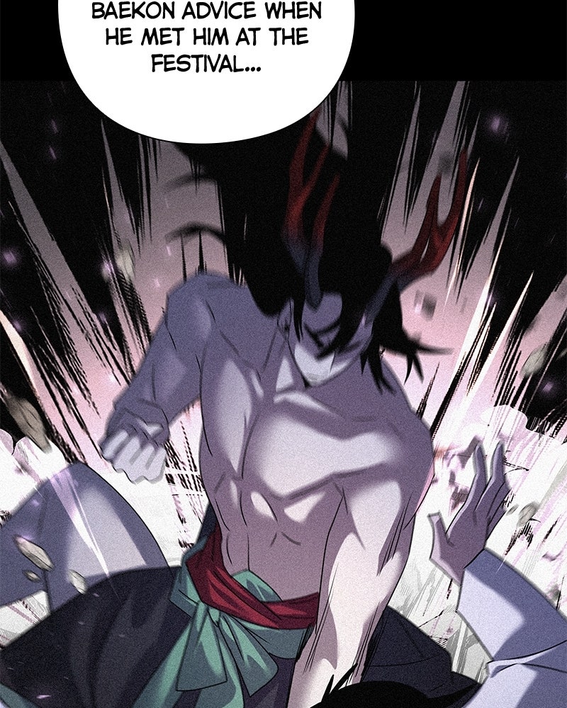 Night of the Goblin Episode 128 page 6 - 