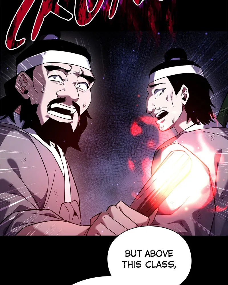 Night of the Goblin Chapter 13 page 30 - 