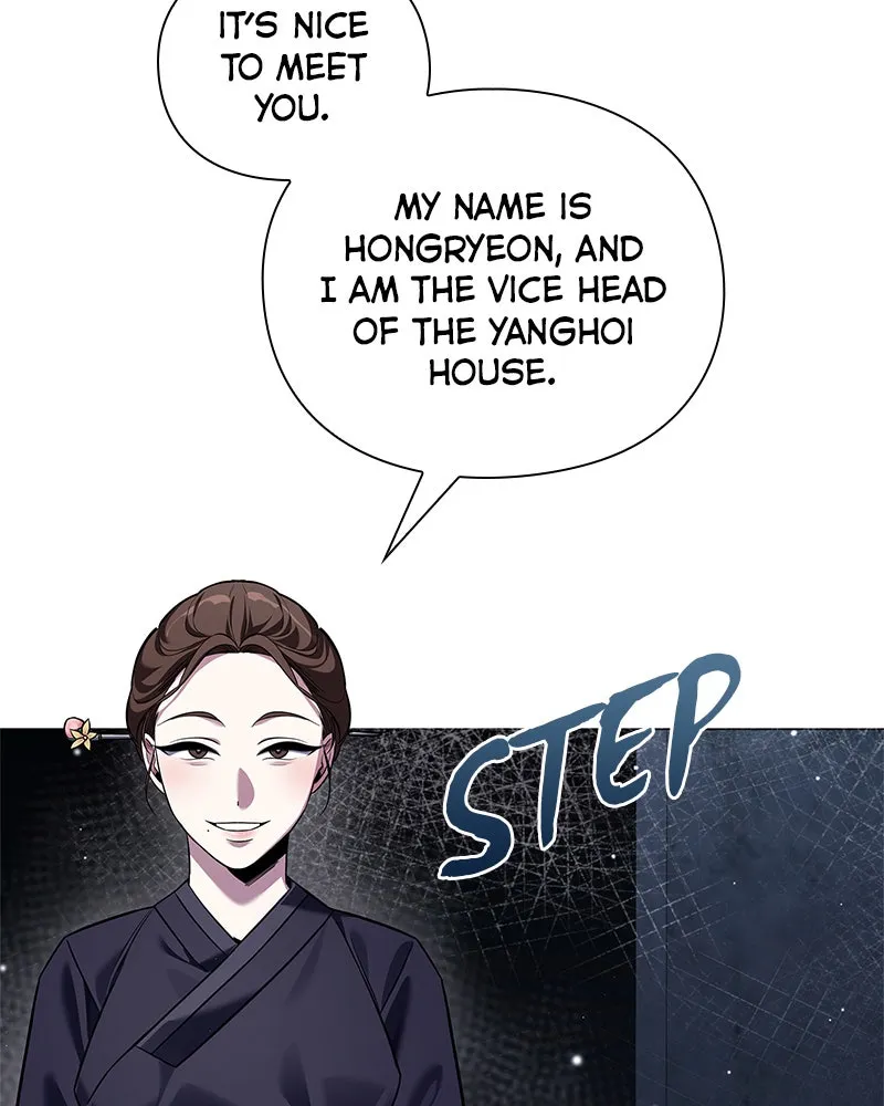 Night of the Goblin Chapter 15 page 96 - 