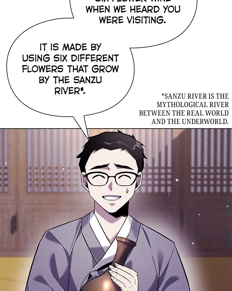 Night of the Goblin Chapter 16 page 4 - 