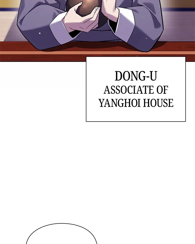 Night of the Goblin Chapter 16 page 5 - 