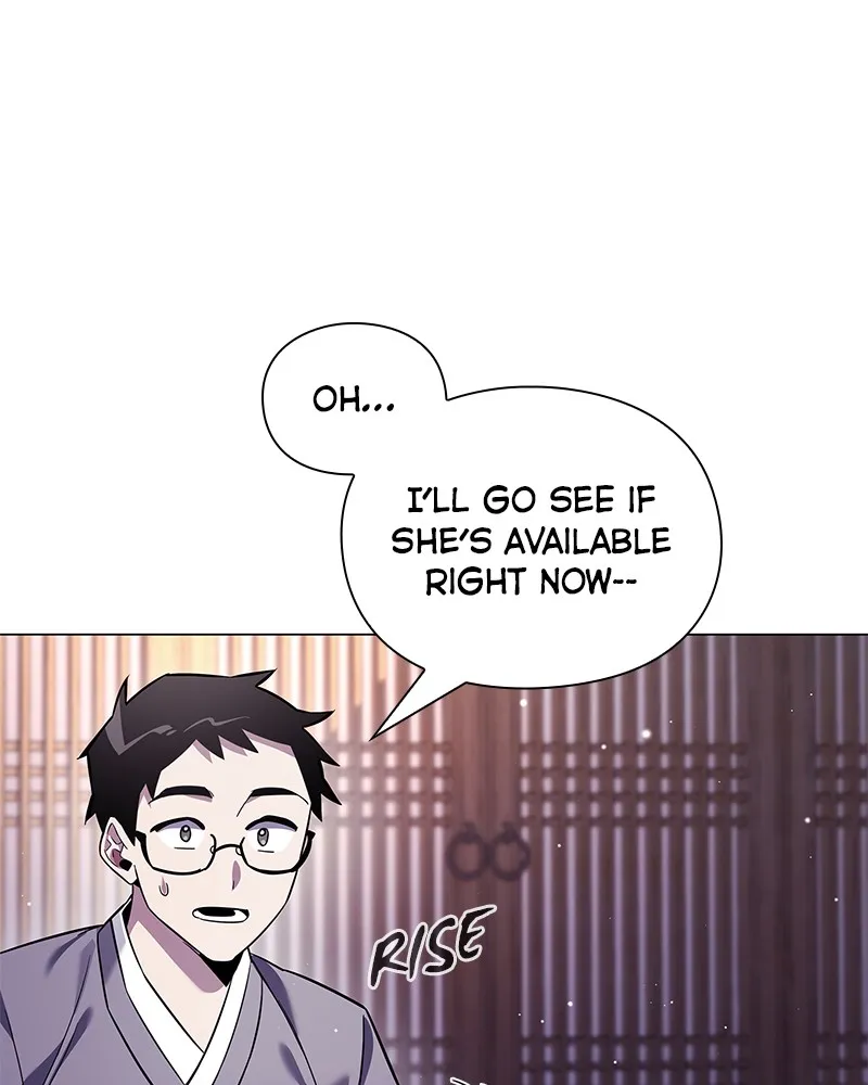 Night of the Goblin Chapter 16 page 50 - 