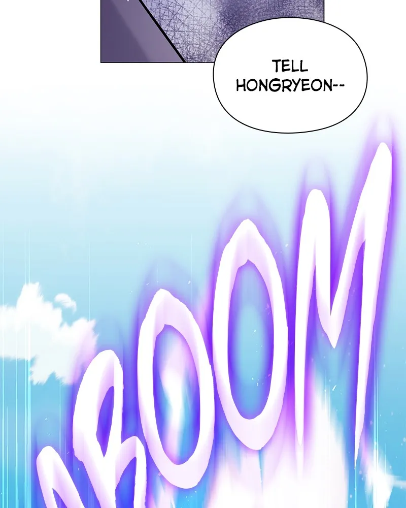 Night of the Goblin Chapter 16 page 60 - 