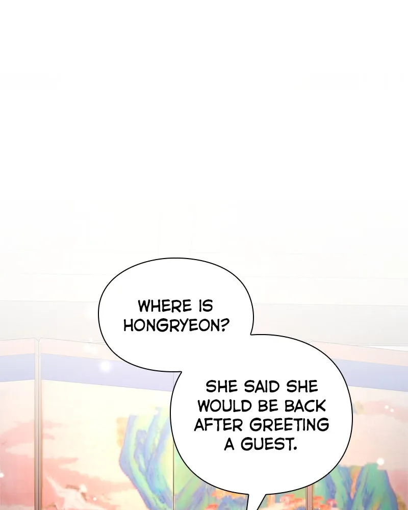 Night of the Goblin Chapter 16 page 7 - 