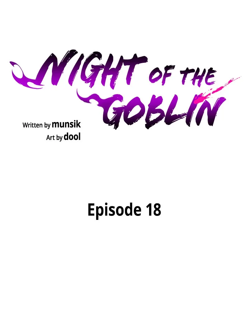 Night of the Goblin Chapter 18 page 17 - 