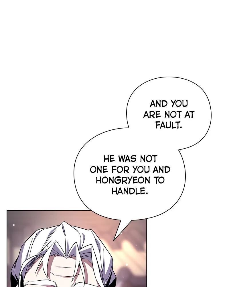 Night of the Goblin Chapter 18 page 7 - 