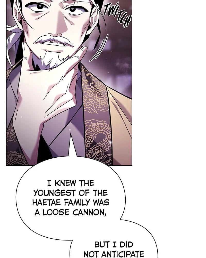 Night of the Goblin Chapter 18 page 8 - 