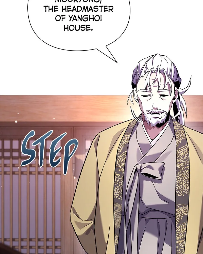 Night of the Goblin Chapter 18 page 88 - 