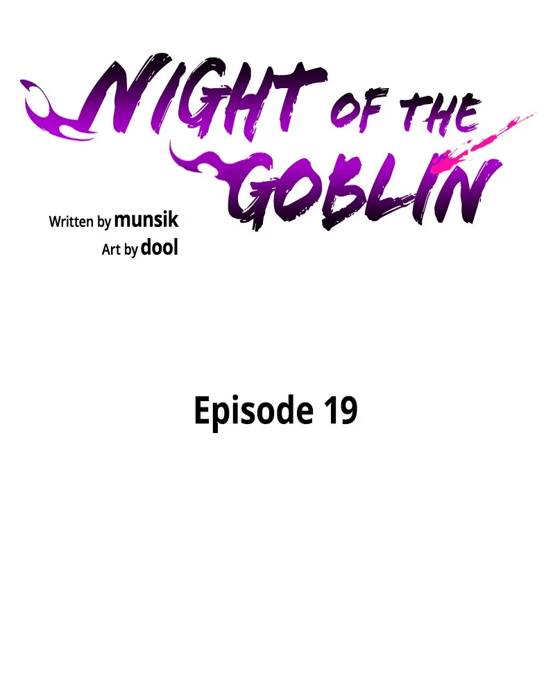 Night of the Goblin Chapter 19 page 18 - 