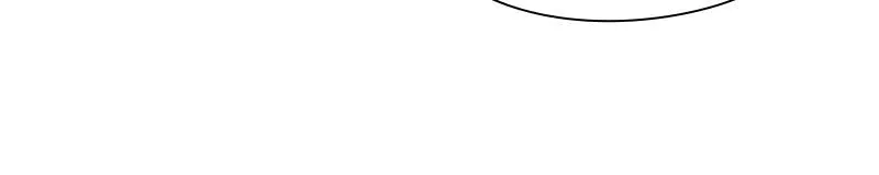 Night of the Goblin Chapter 2 page 187 - 