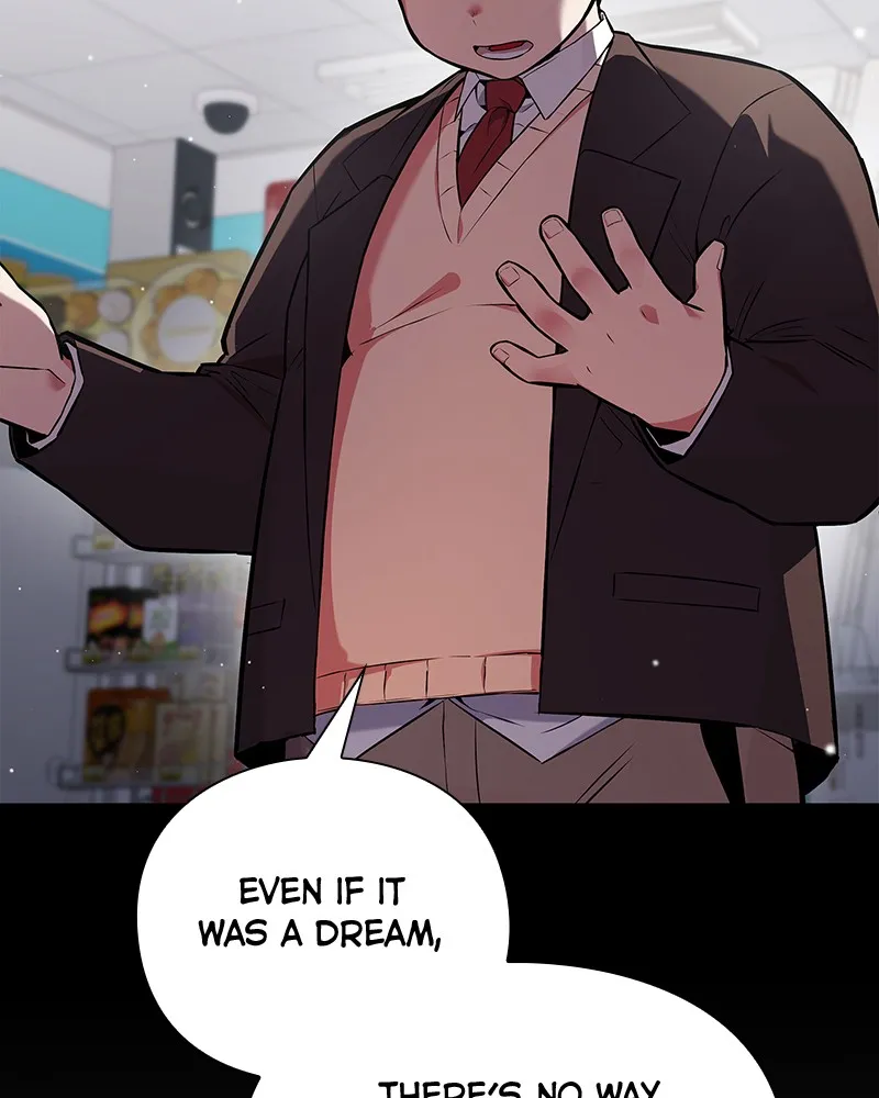 Night of the Goblin Chapter 2 page 22 - 