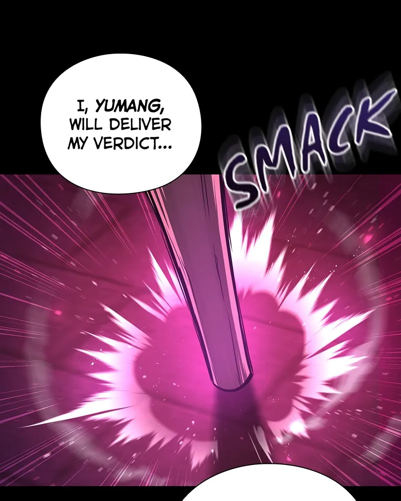 Night of the Goblin Chapter 2 page 72 - 