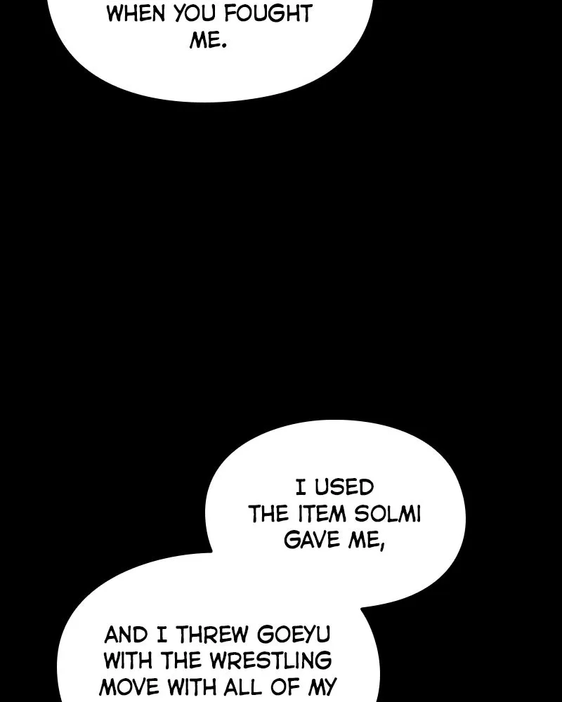 Night of the Goblin Chapter 22 page 18 - 