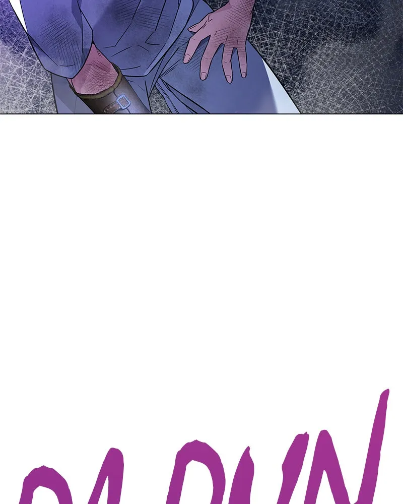 Night of the Goblin Chapter 23 page 41 - 