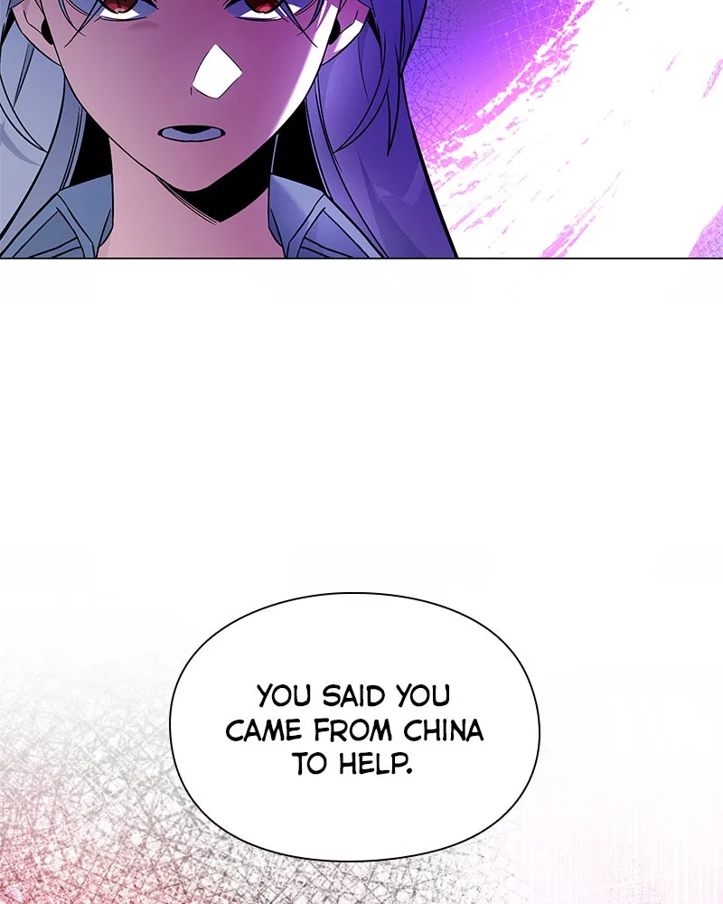 Night of the Goblin Chapter 23 page 47 - 