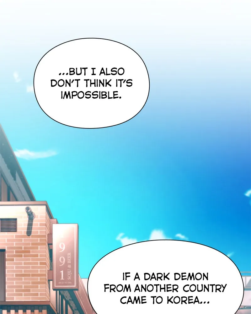 Night of the Goblin Chapter 24 page 132 - 
