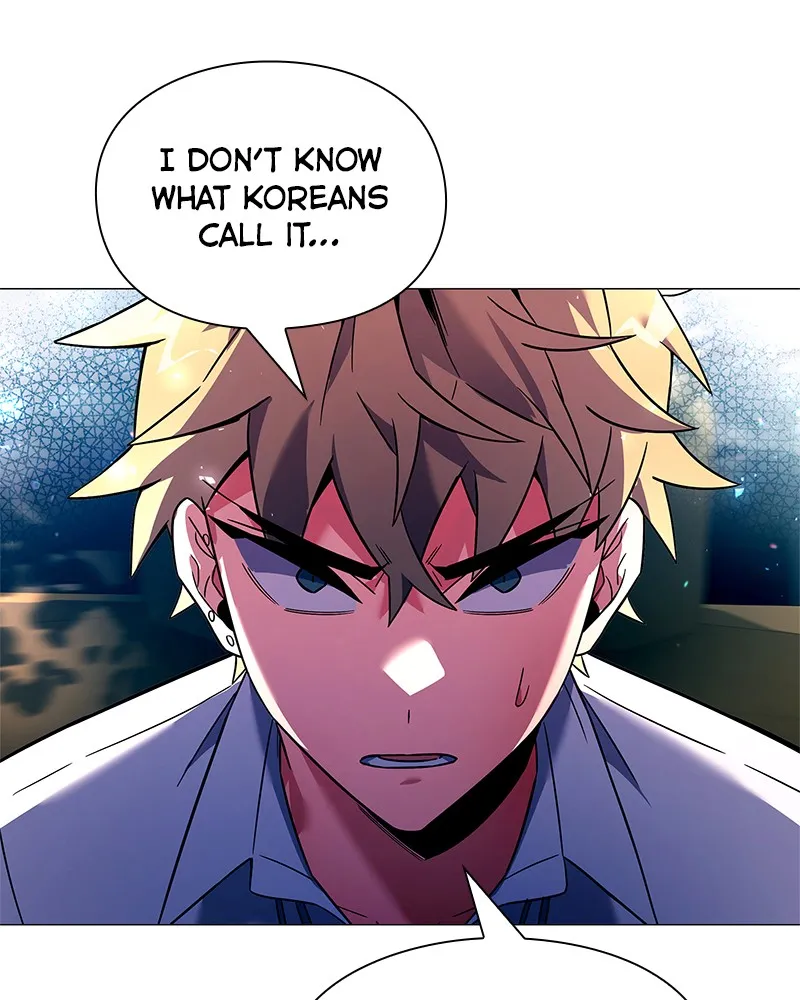 Night of the Goblin Chapter 24 page 74 - 