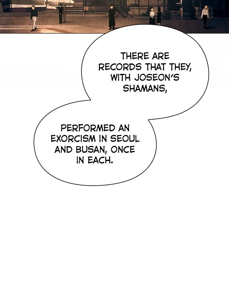 Night of the Goblin Chapter 24 page 9 - 