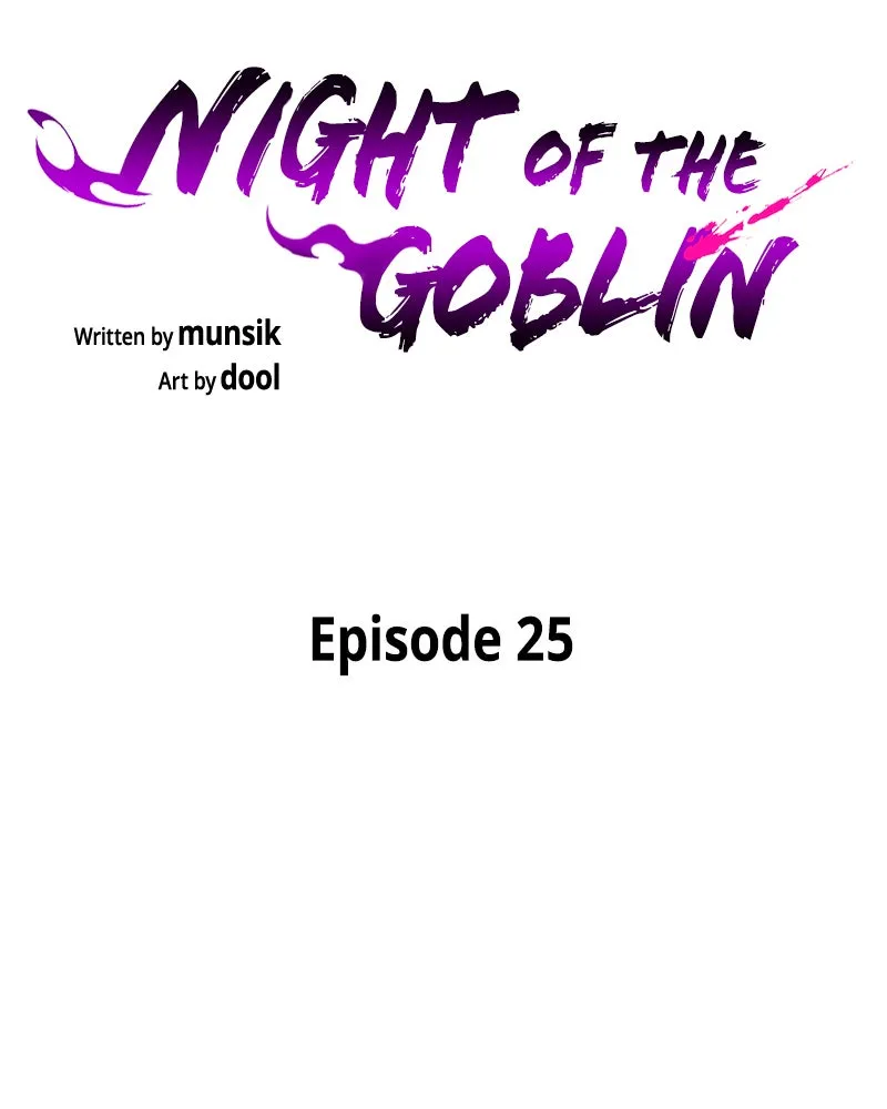 Night of the Goblin Chapter 25 page 41 - 