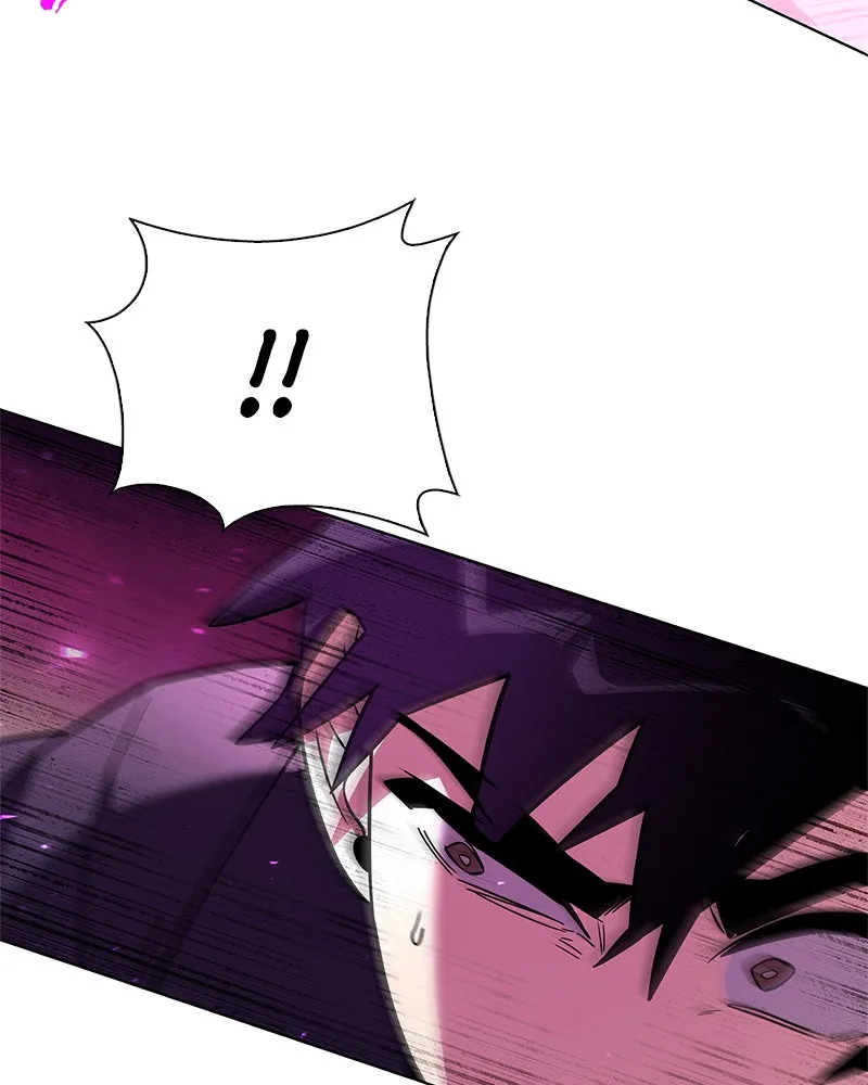 Night of the Goblin Chapter 25 page 63 - 