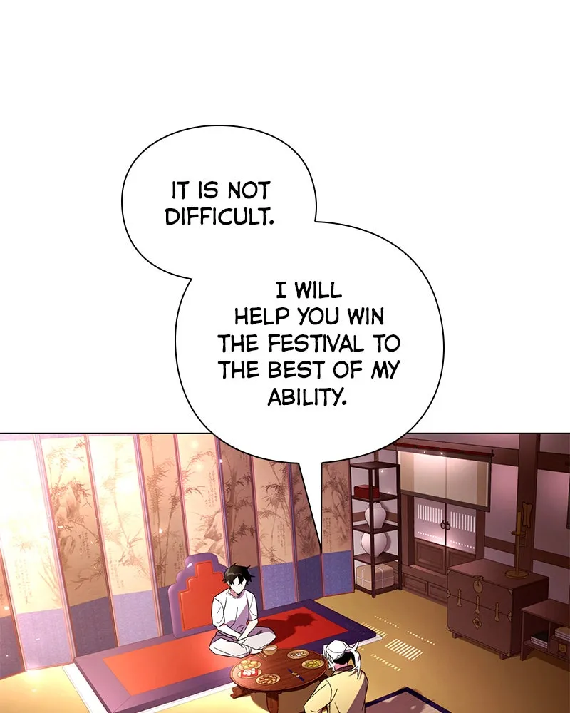 Night of the Goblin Chapter 26 page 3 - 