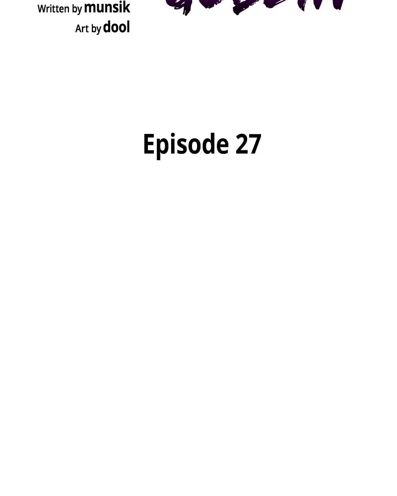 Night of the Goblin Chapter 27 page 59 - 