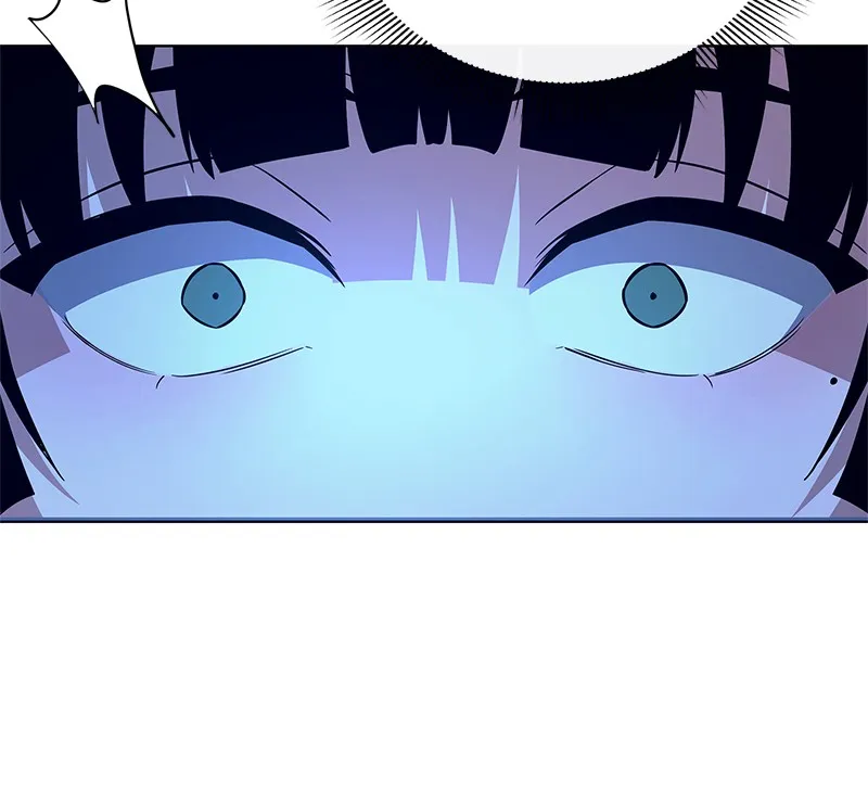 Night of the Goblin Chapter 29 page 50 - 