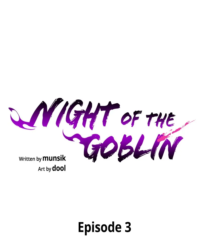 Night of the Goblin Chapter 3 page 52 - 
