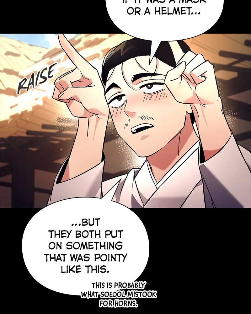 Night of the Goblin Chapter 30 page 29 - 