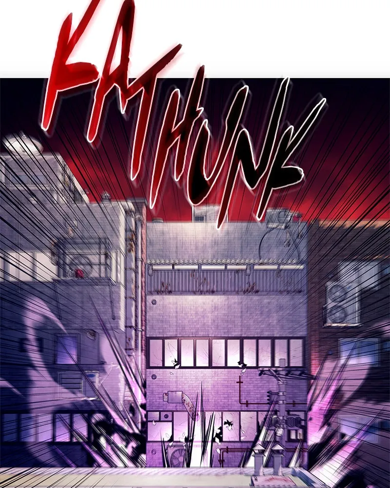 Night of the Goblin Chapter 30 page 75 - 