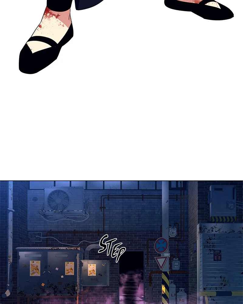 Night of the Goblin Chapter 30 page 82 - 