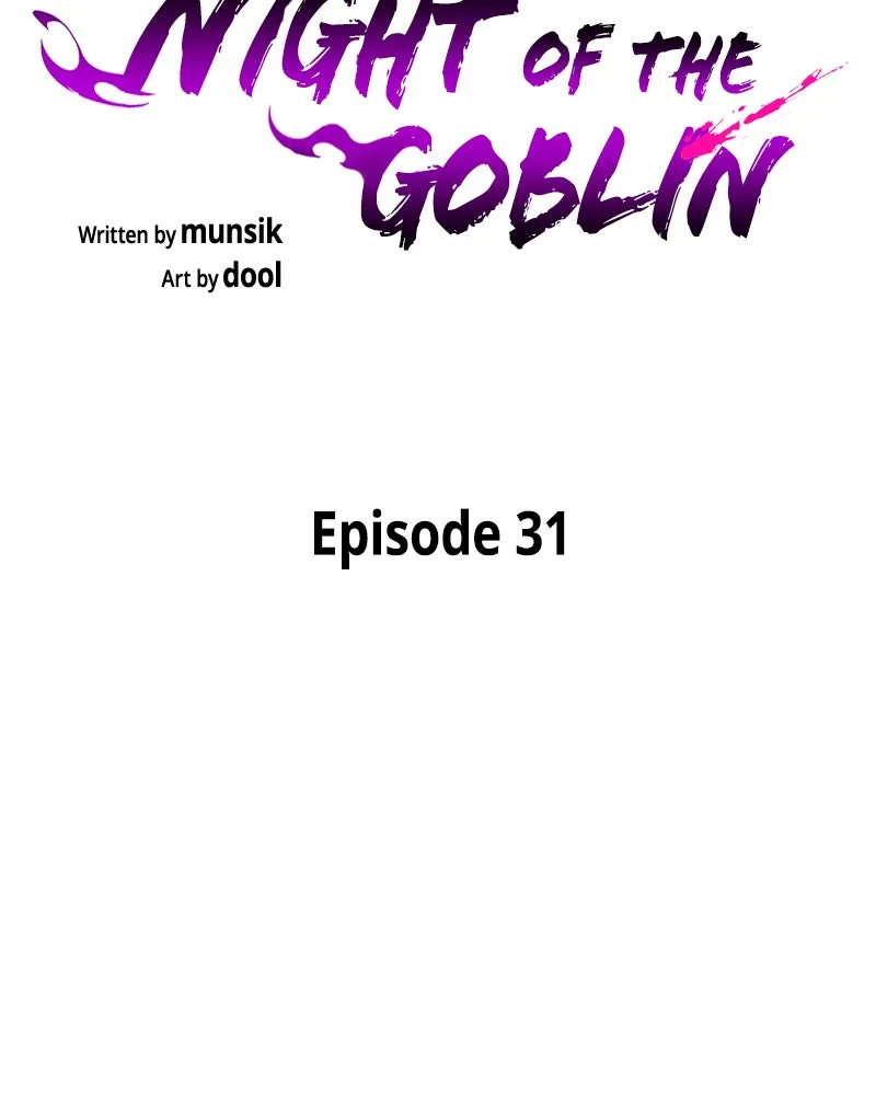 Night of the Goblin Chapter 31 page 18 - 