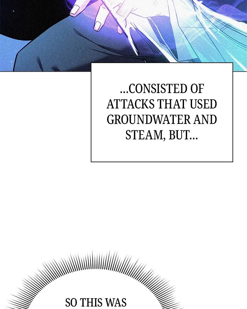 Night of the Goblin Chapter 32 page 118 - 
