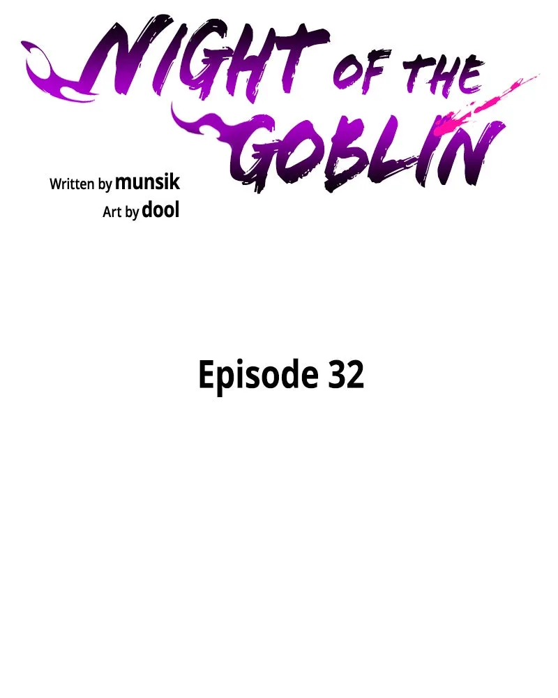 Night of the Goblin Chapter 32 page 16 - 