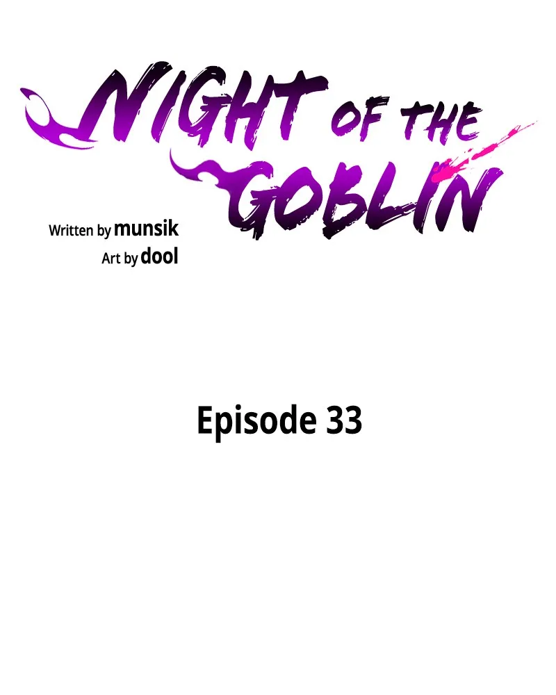Night of the Goblin Chapter 33 page 26 - 