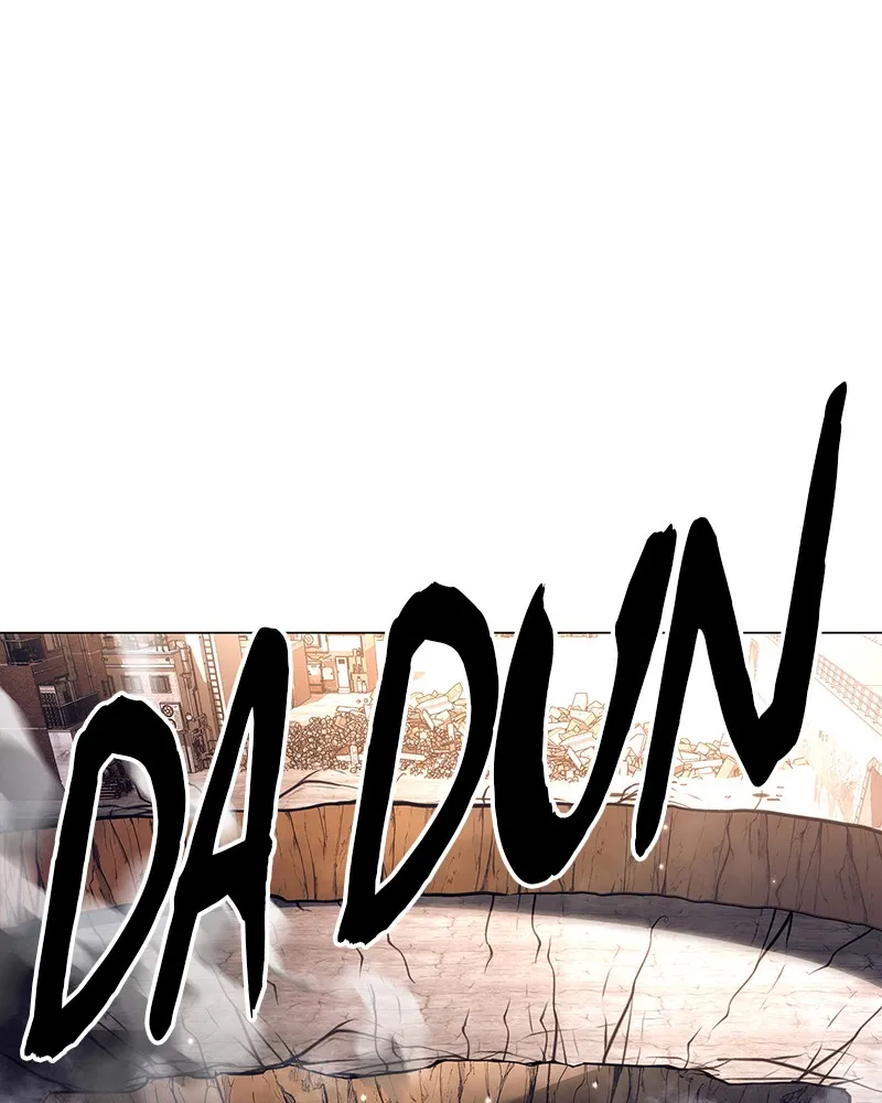 Night of the Goblin Chapter 33 page 57 - 