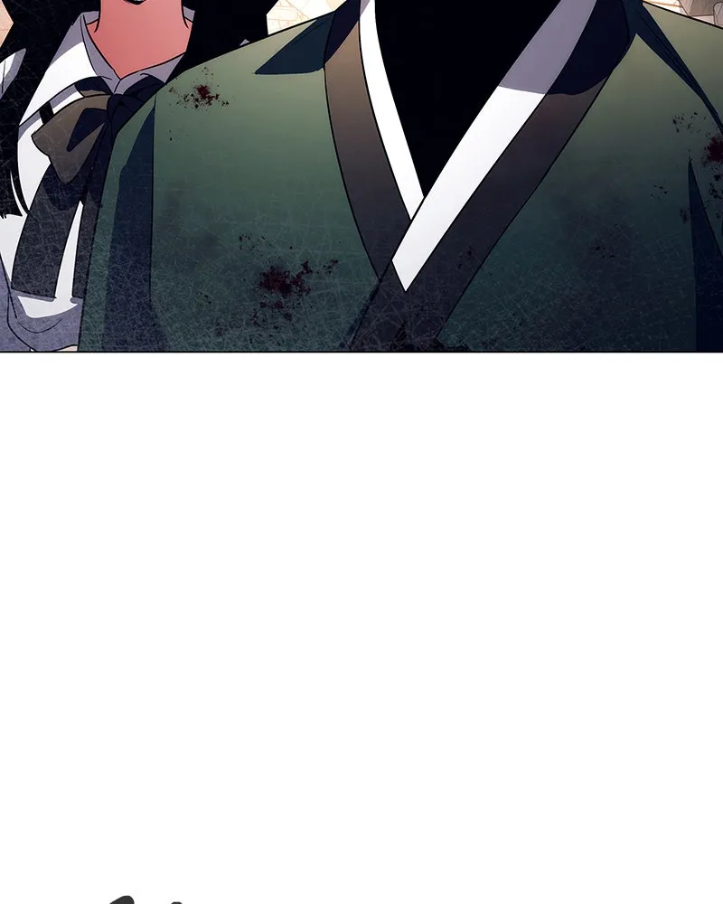 Night of the Goblin Chapter 33 page 69 - 