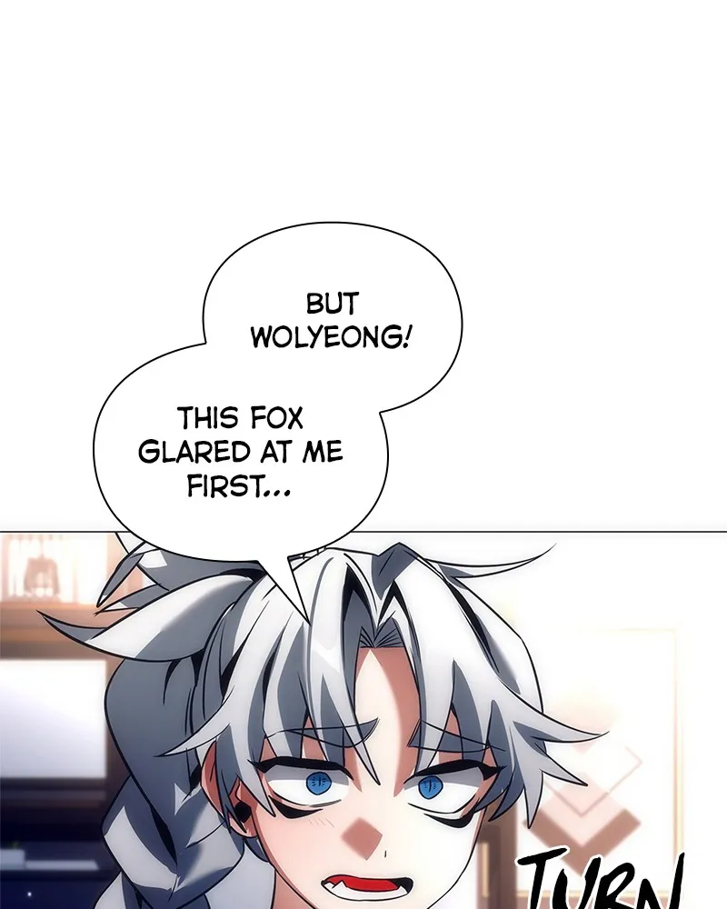 Night of the Goblin Chapter 34 page 74 - 