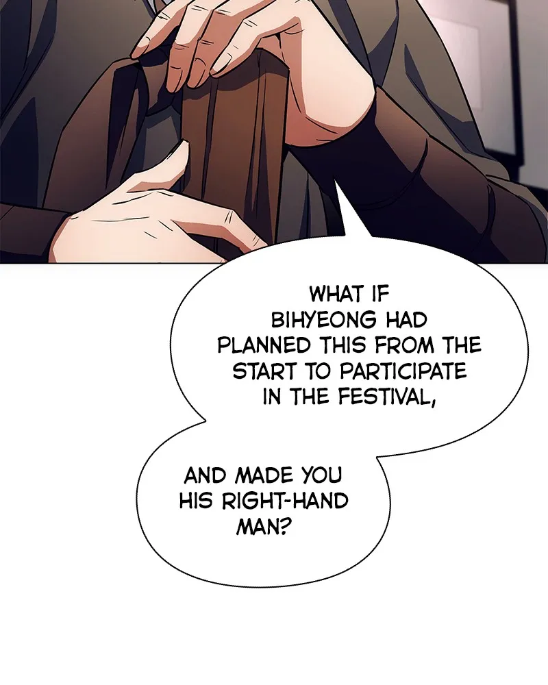 Night of the Goblin Chapter 35 page 64 - 