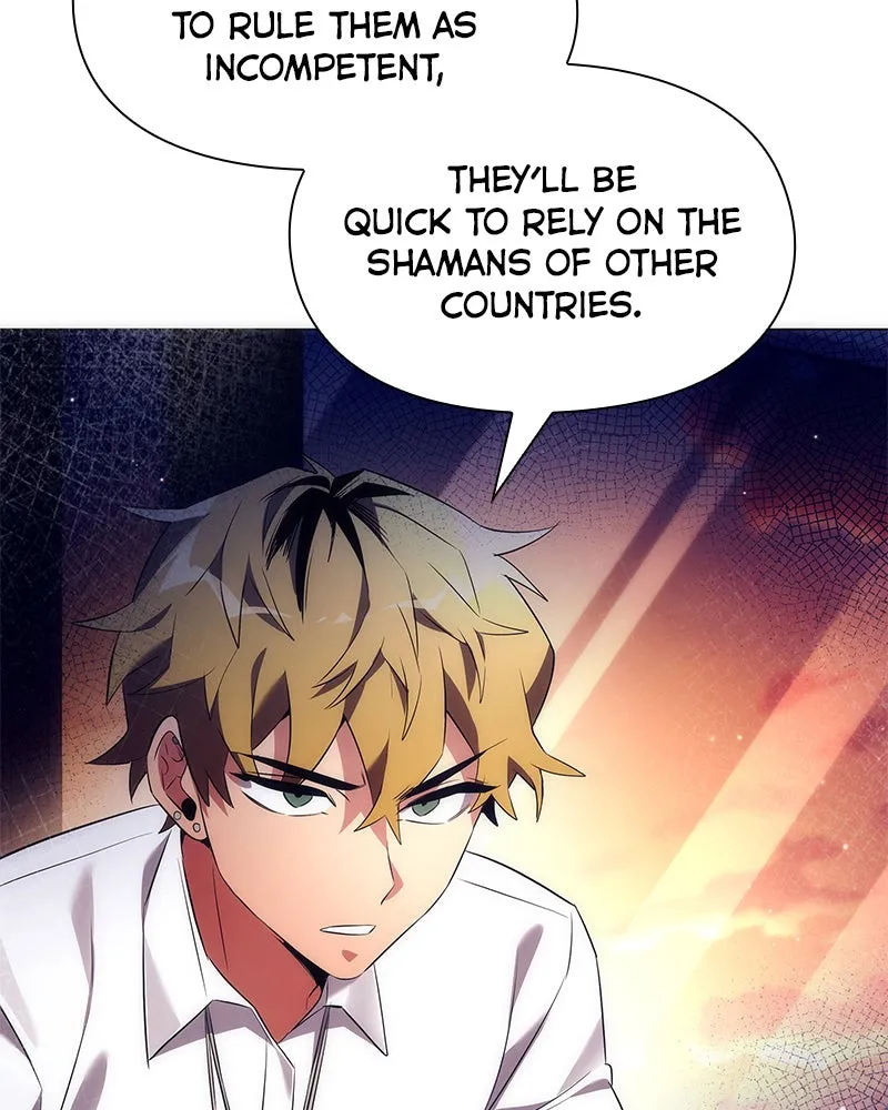 Night of the Goblin Chapter 39 page 33 - 