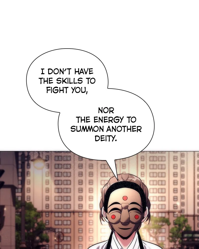 Night of the Goblin Chapter 40 page 17 - 